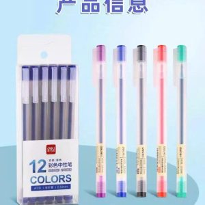 BÚT NƯỚC DELI 0.5mm