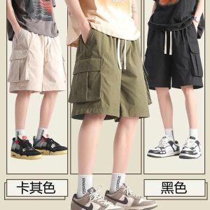 QUẦN SHORT TÚI HỘP NAM