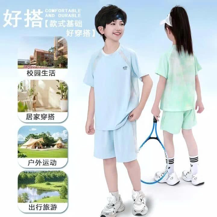 SET THỂ THAO PHỐI LƯỚI CHO BÉ