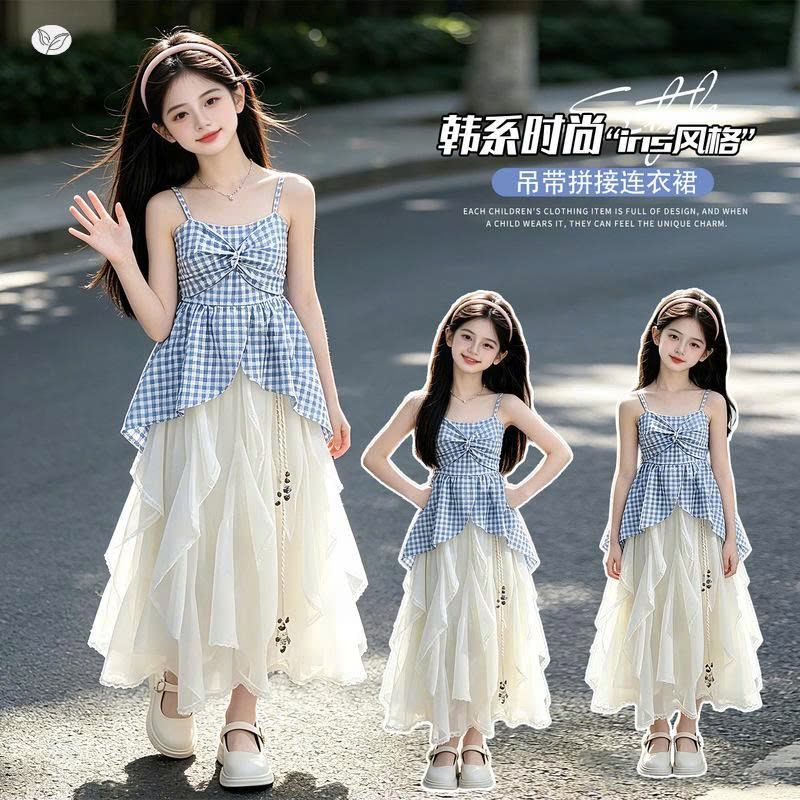 SET ÁO 2 DÂY KẺ PHỐI CHÂN VÁY