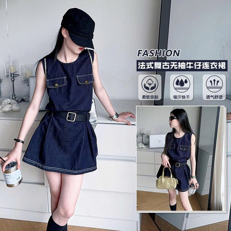 VÁY DENIM SÁT NÁCH SZ ĐẠI KÈM THẮT LƯNG