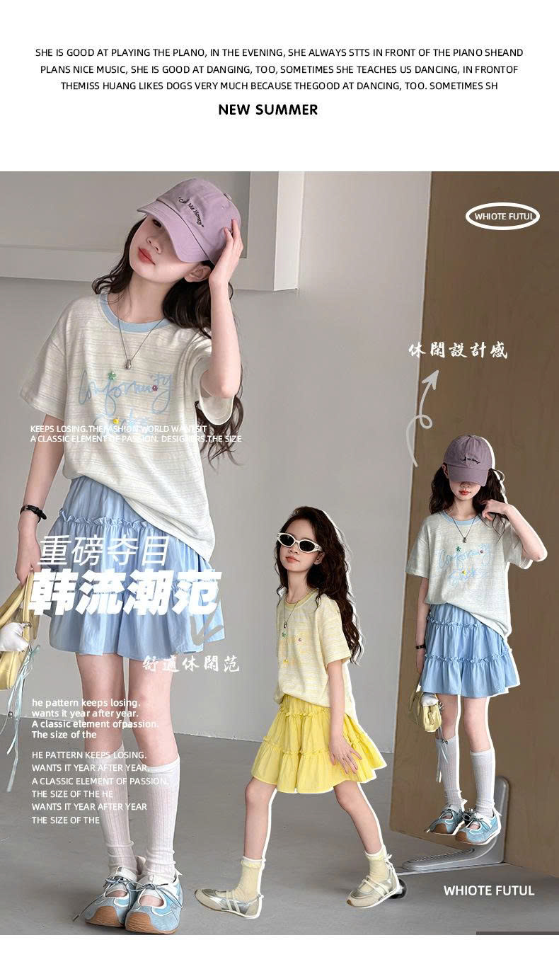 SÉT ÁO KẺ MIX CV SZ ĐẠI