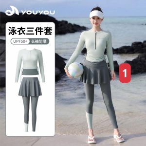 BỘ BƠI NỮ CHỐNG NẮNG YOUYOU