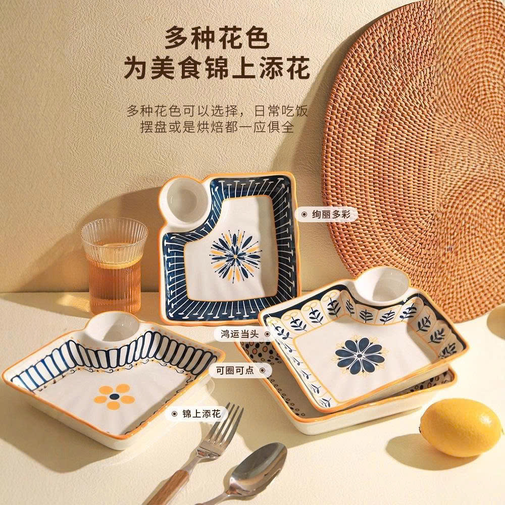 Đĩa kèm bát đựng nước chấm