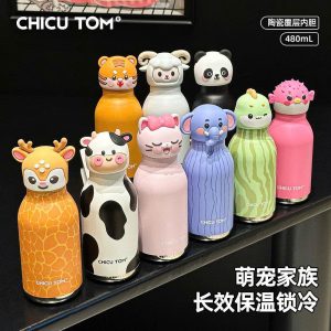 BÌNH GIỮ NHIỆT CUTE CHO BÉ