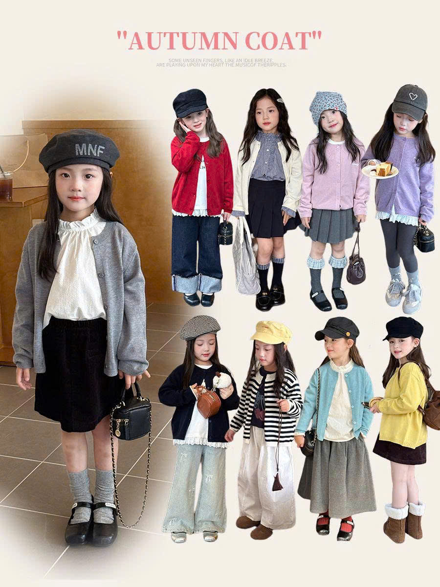 ÁO CARDIGAN AMBB