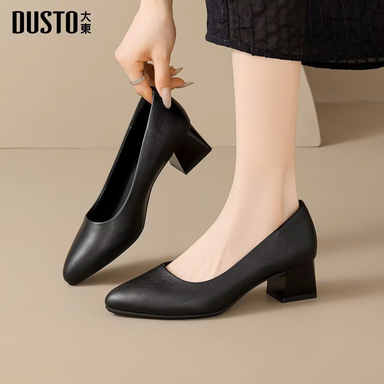 GIÀY CÔNG SỞ HÃNG DUSTO SA LE