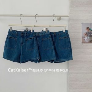 QUẦN SHORT JEAN NỮ CATKAISER