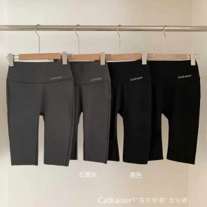 QUẦN LEGGING ĐÙI CATKAISER