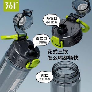 BÌNH NƯỚC 361 SALE