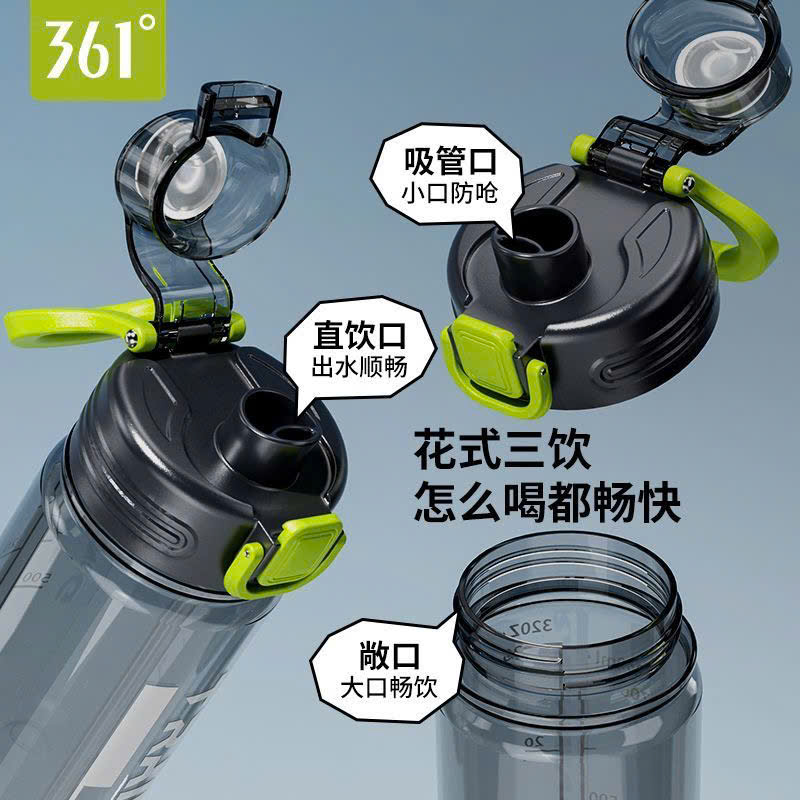 BÌNH NƯỚC 361 SALE