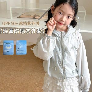ÁO KHOÁC CHỐNG NẮNG AMBB NƠ XINH