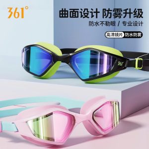 Mã kính bơi 361 mạ điện cho bé