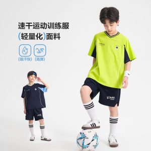 SET BỘ THỂ THAO BÓNG ĐÁ QCCC
