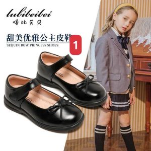 GIÀY BÚP BÊ BÉ GÁI HÃNG LUBIBEIBEI