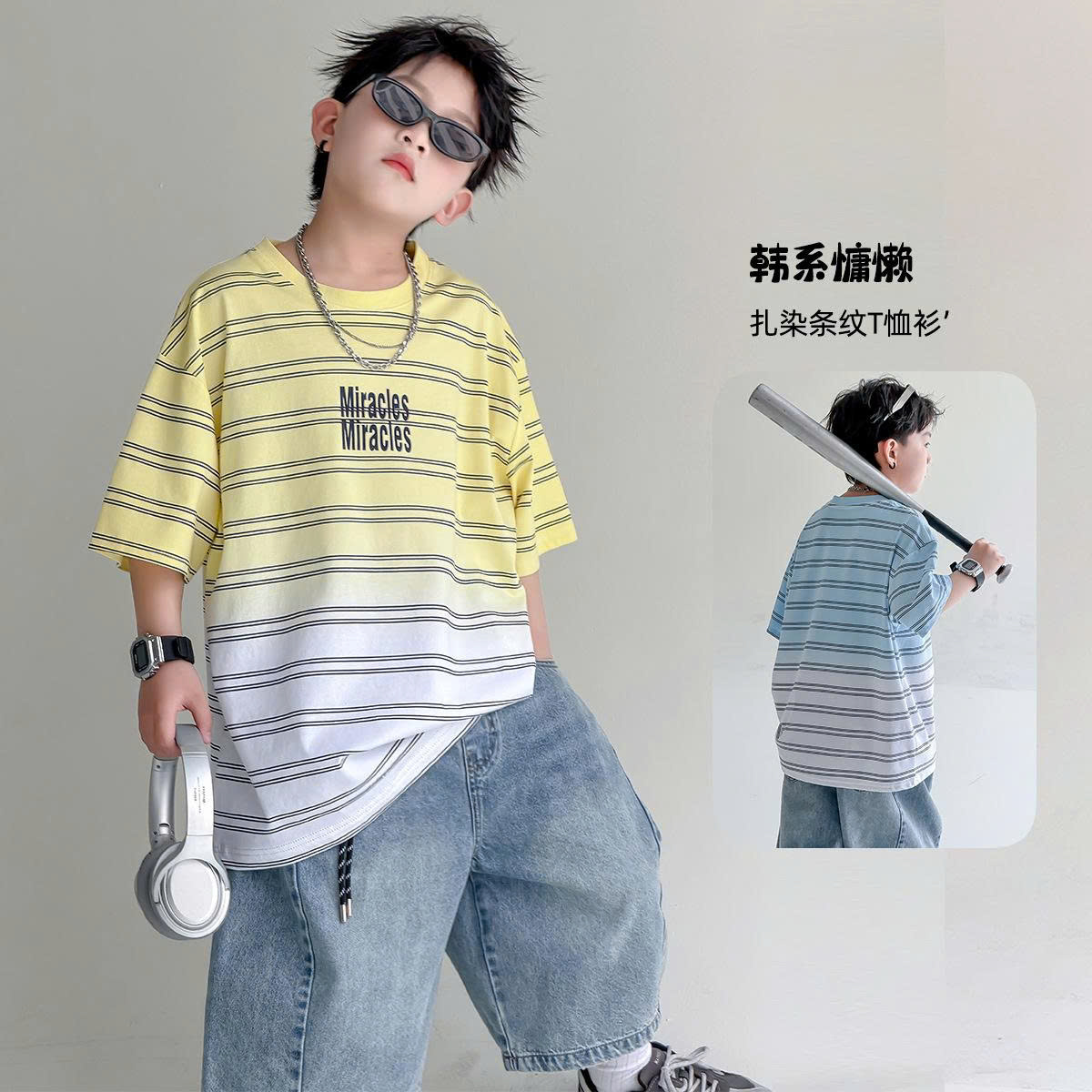 ÁO KẺ LOANG MIX JEANS LỠ BT