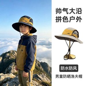 MŨ VÀNH TRÒN CHO BÉ