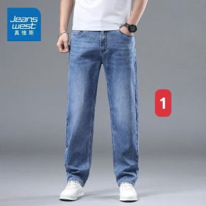 Chiếc quần thời trang 2026 của Jeanswest