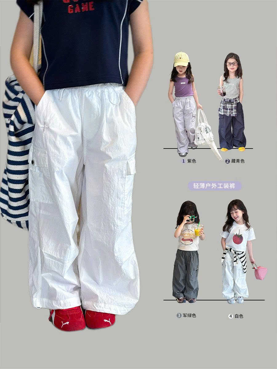 QUẦN GIÓ TÚI HỘP AMBB