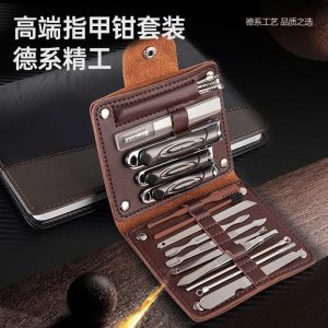 Full set 20 dụng cụ chăm sóc móng