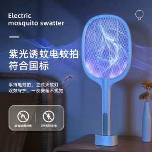 VỢT MUỖI USB SIÊU BỀN