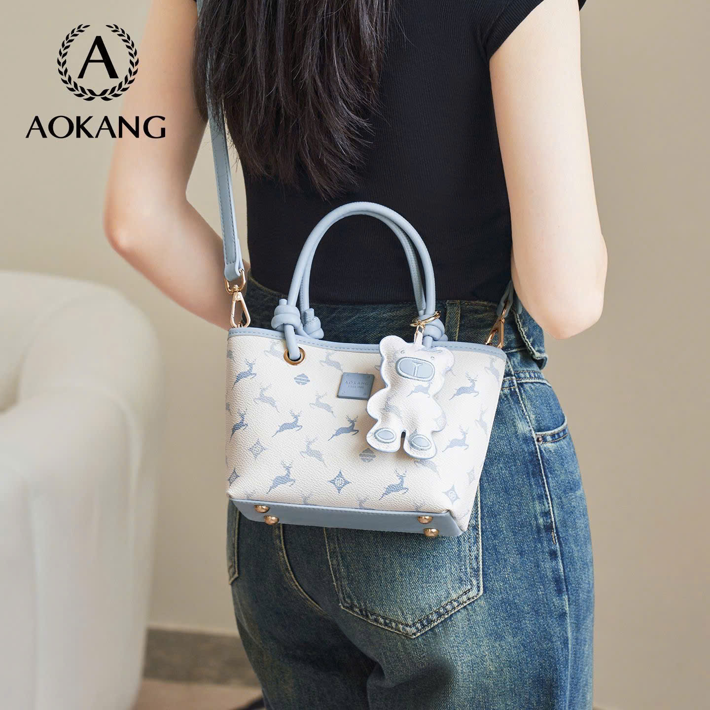 Túi Aokang nhỏ xinh