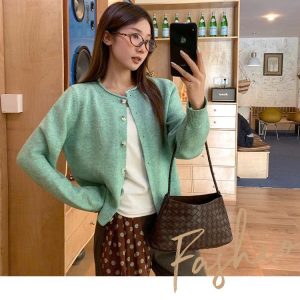 Cardigan HOT HIT