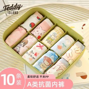 Set 10 quần chip bé gái Teddy