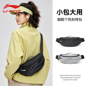 Túi bao tử Lining
