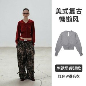 CARDIGAN CROPTOP BADBLOOD