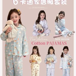 PIJAMA NHÀ AMBB CAO CẤP