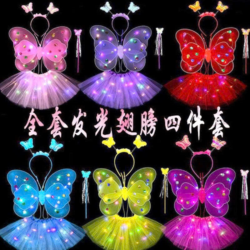 Set 4 món đồ phát sáng cho bé