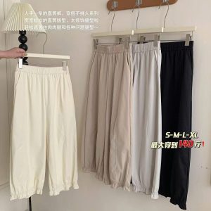 Quần nhẹ tênh lại mát