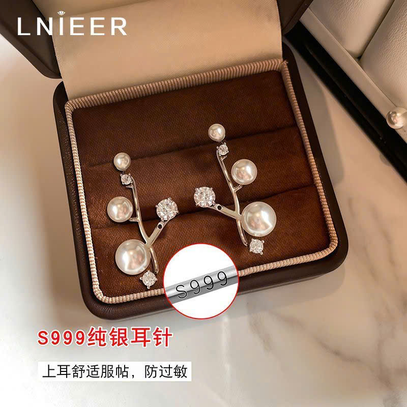 Mẫu mới đét nhà LNIEER