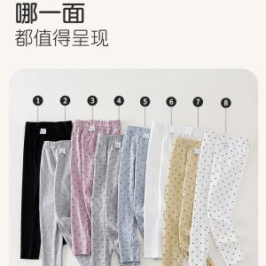 QUẦN LEGGING COTTON CHO BÉ GÁI