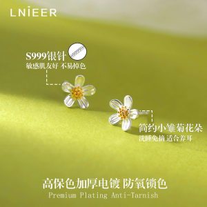 Đôi hoa tai cúc hoạ mi Lnieer