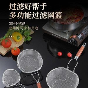 Rây lọc inox 304