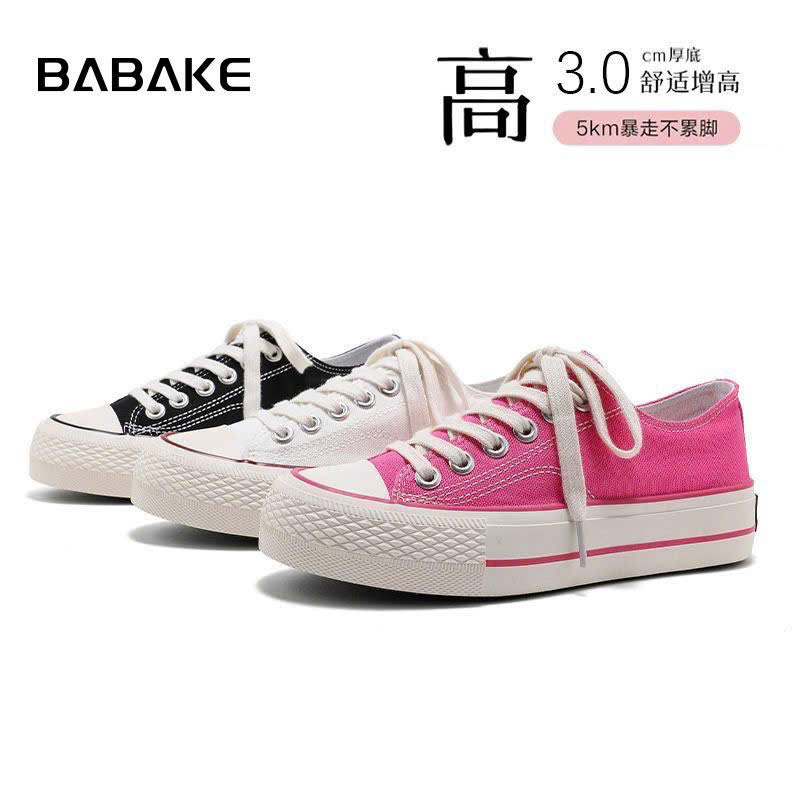 Giày thể thao BABAKE