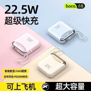 Sạc dự phòng CHÍNH HÃNG Hoco 20.000mah