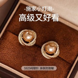 Lnieer- khuyên xỏ S925