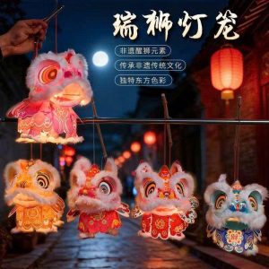 LỒNG ĐÈN LÂN HANDMADE