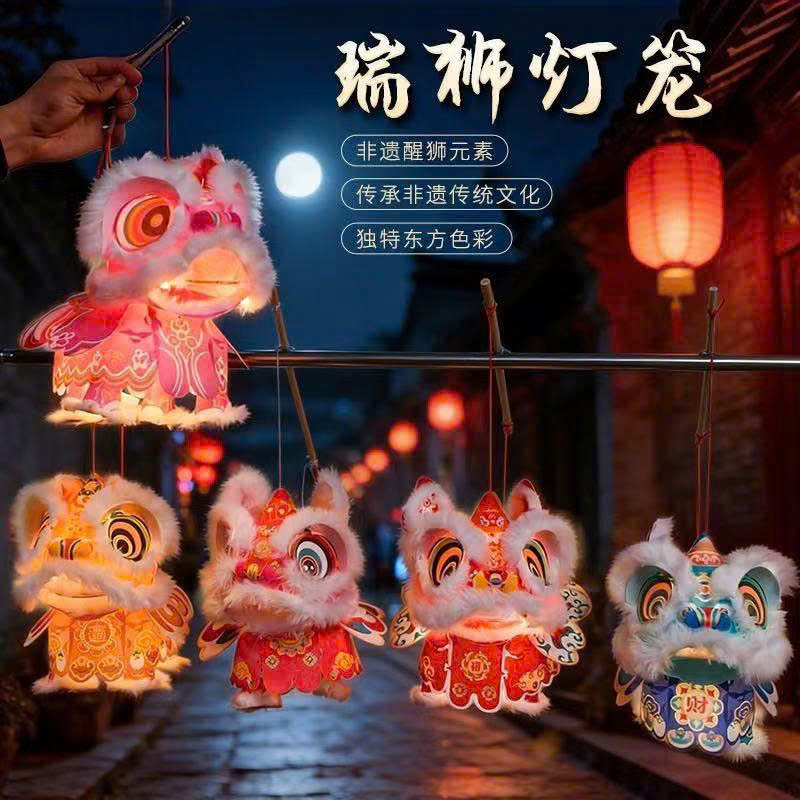 LỒNG ĐÈN LÂN HANDMADE