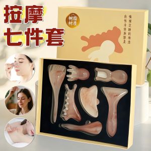 BOX 7 DỤNG CỤ MASSAGE DƯỠNG SINH