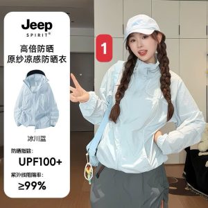 Áo chống nắng Jeep phiên bản mới nhất