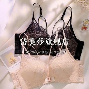 BRA REN KHUY TRƯỚC