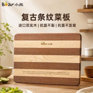 Thớt BEAR xịn sò