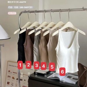 ÁO BA LỖ KHOÉT CỔ V ÔM BODY SẴN MÚT NGỰC