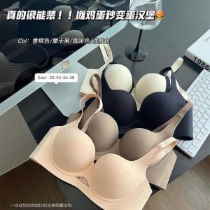 ÁO LÓT KHÔNG GỌNG NÂNG NGỰC CAO CẤP