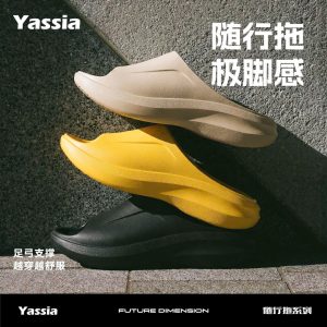 DÉP THỂ THAO YASSIA