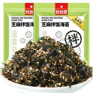 RONG BIỂN ĂN LIỀN HÃNG BIBIZAN